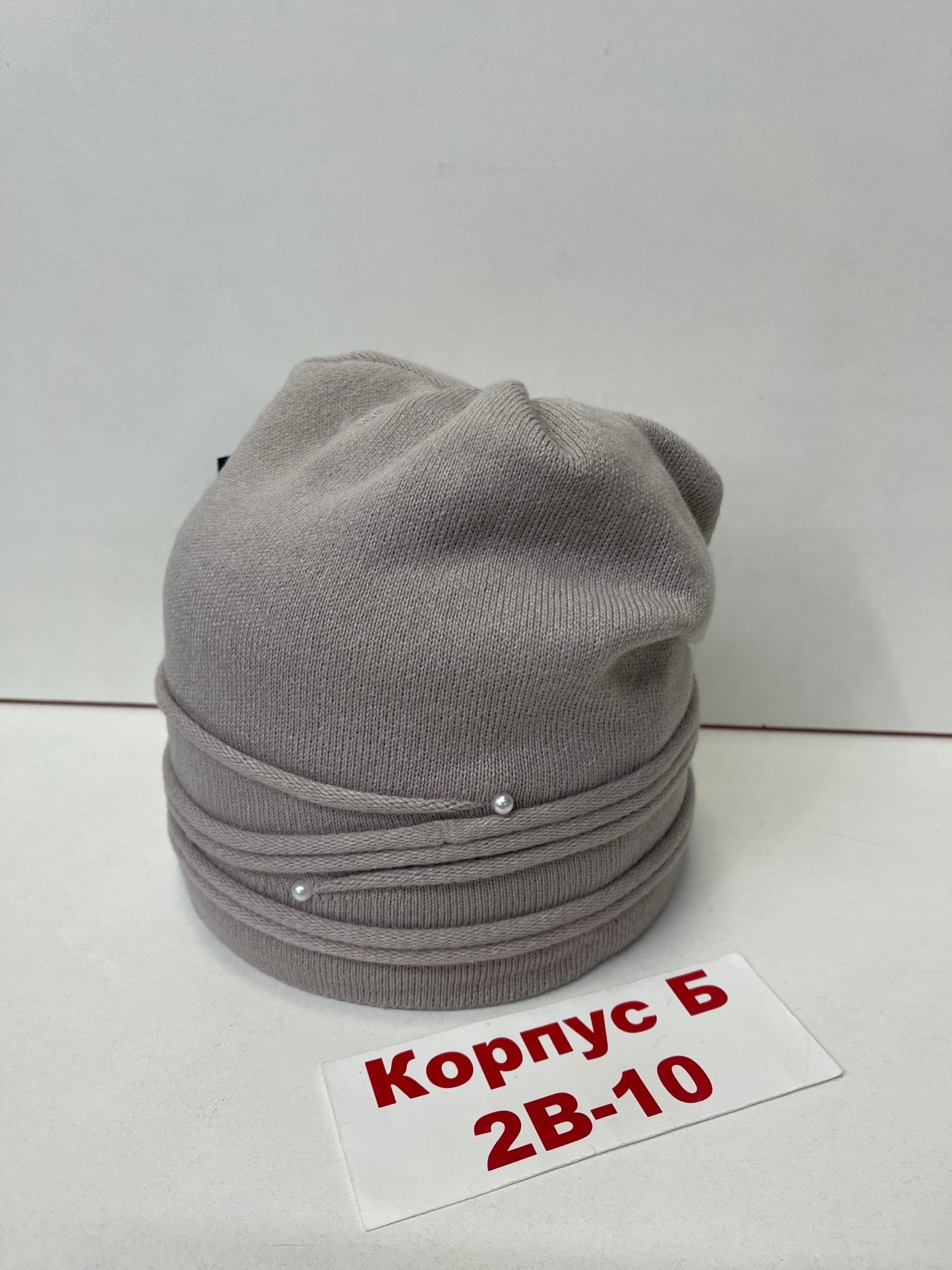 шапка женская,шапка для женщин,женская шапка бини,шапка теплая,шапки теплые женские