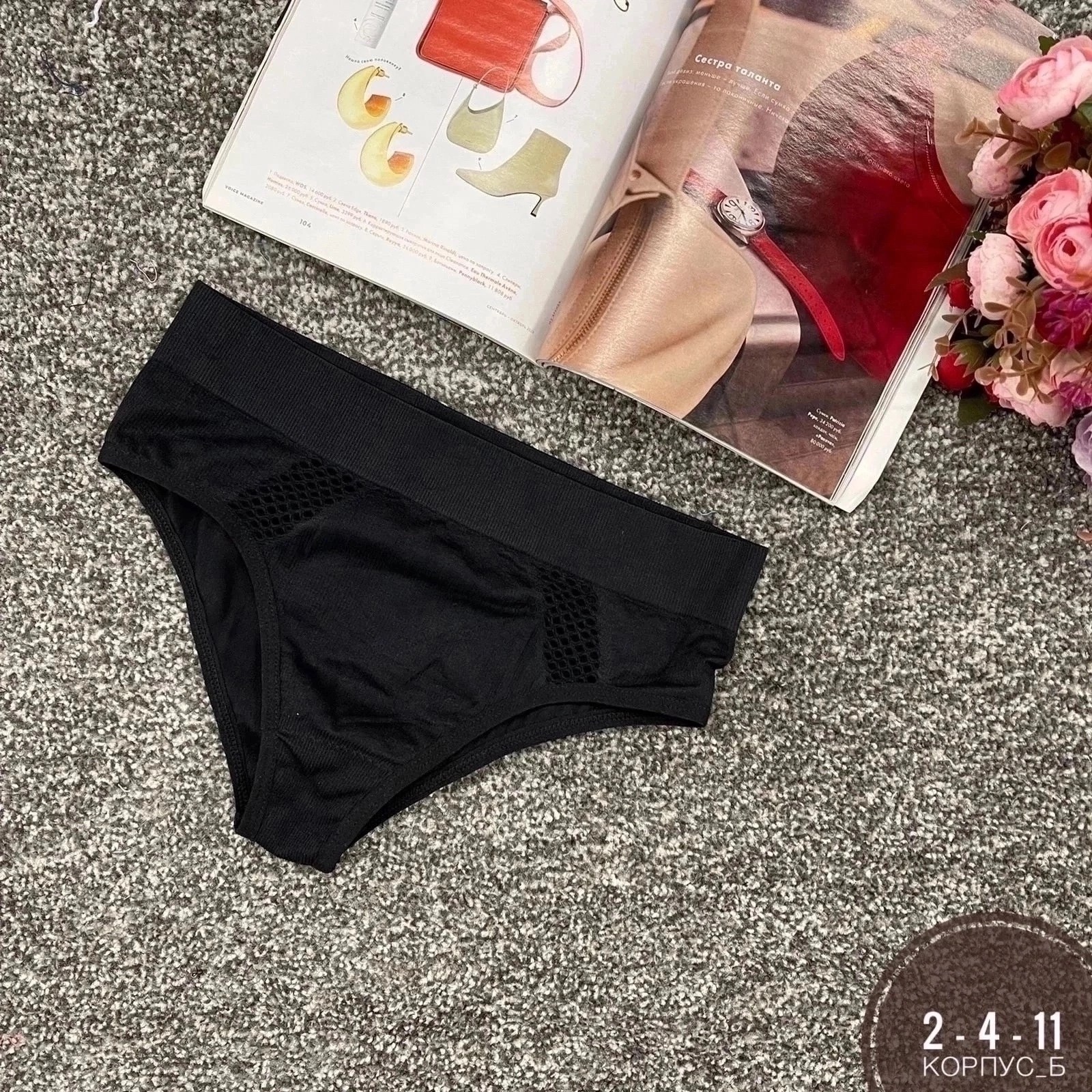 трусы для женщин,комплект трусов,нижнее белье трусы,женский нижнее белье,комплект трусов слипы