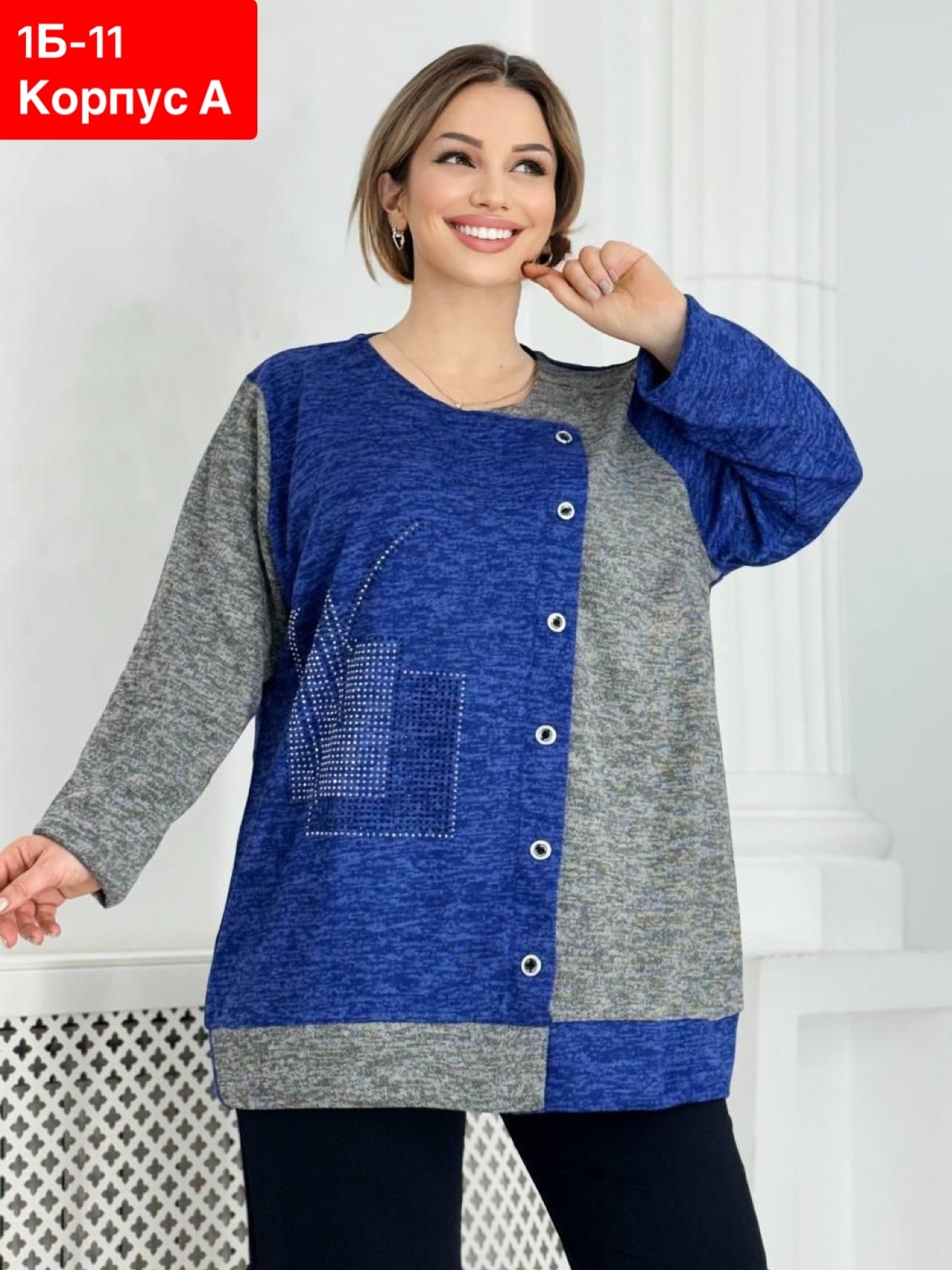 женская кофта,кофта,кофточка,кофта туника,туника женская