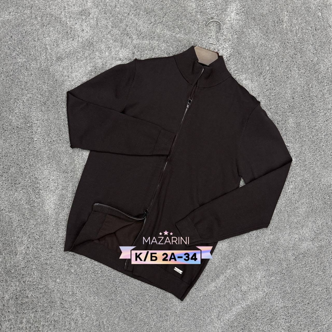 мужская кофта,кофта толстовка,классический джемпер,мужская куртка бомбер