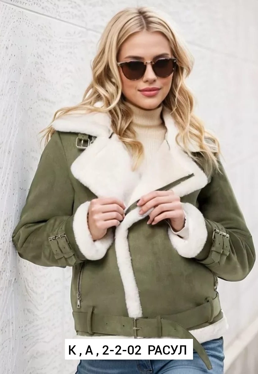 дубленка авиатор женская,дубленка женская,дубленка авиатор,короткая дубленка,дубленка женская зимняя авиатор