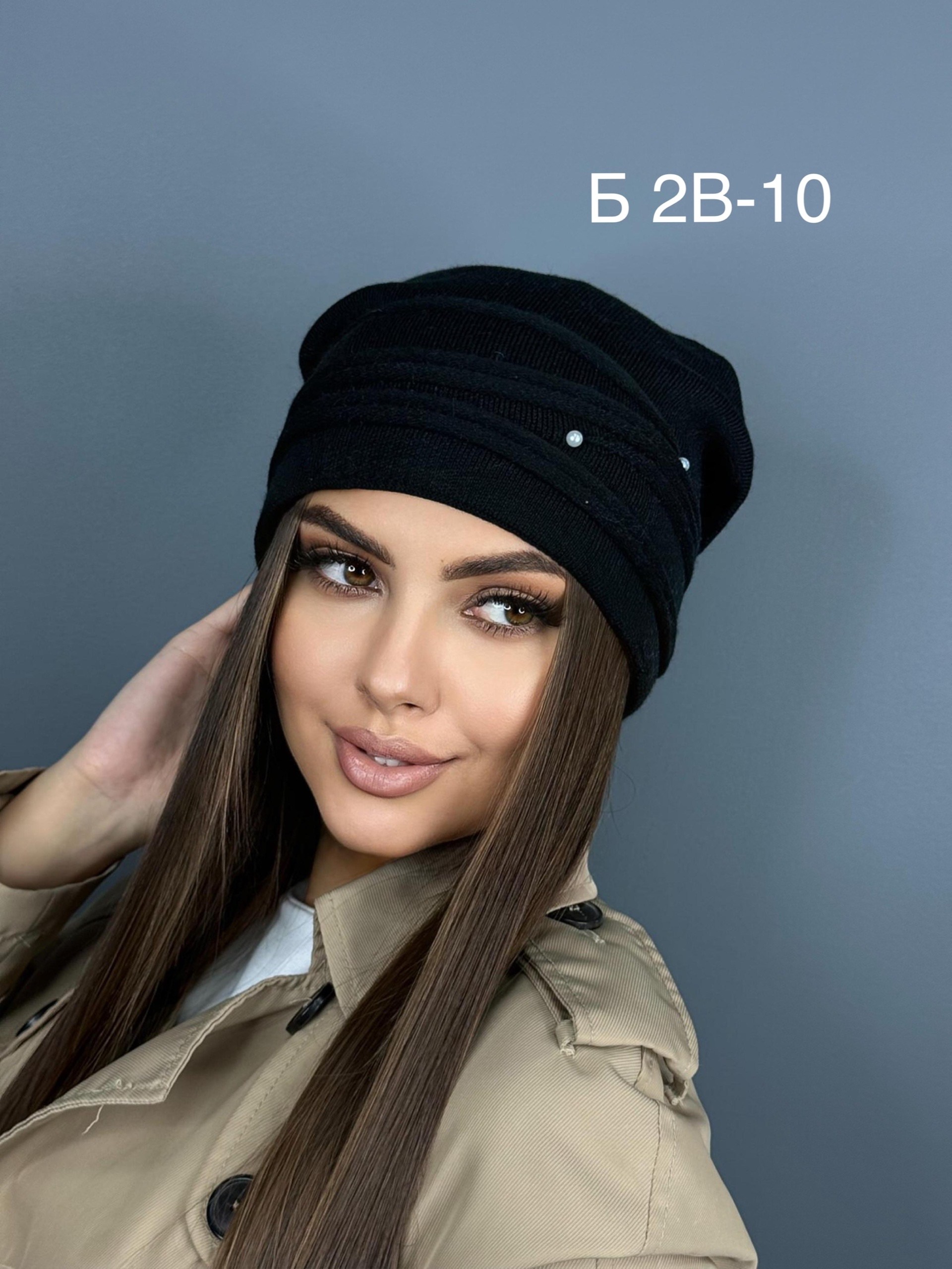 шапка женская,шапка для женщин,женская шапка бини,шапка теплая,шапки теплые женские