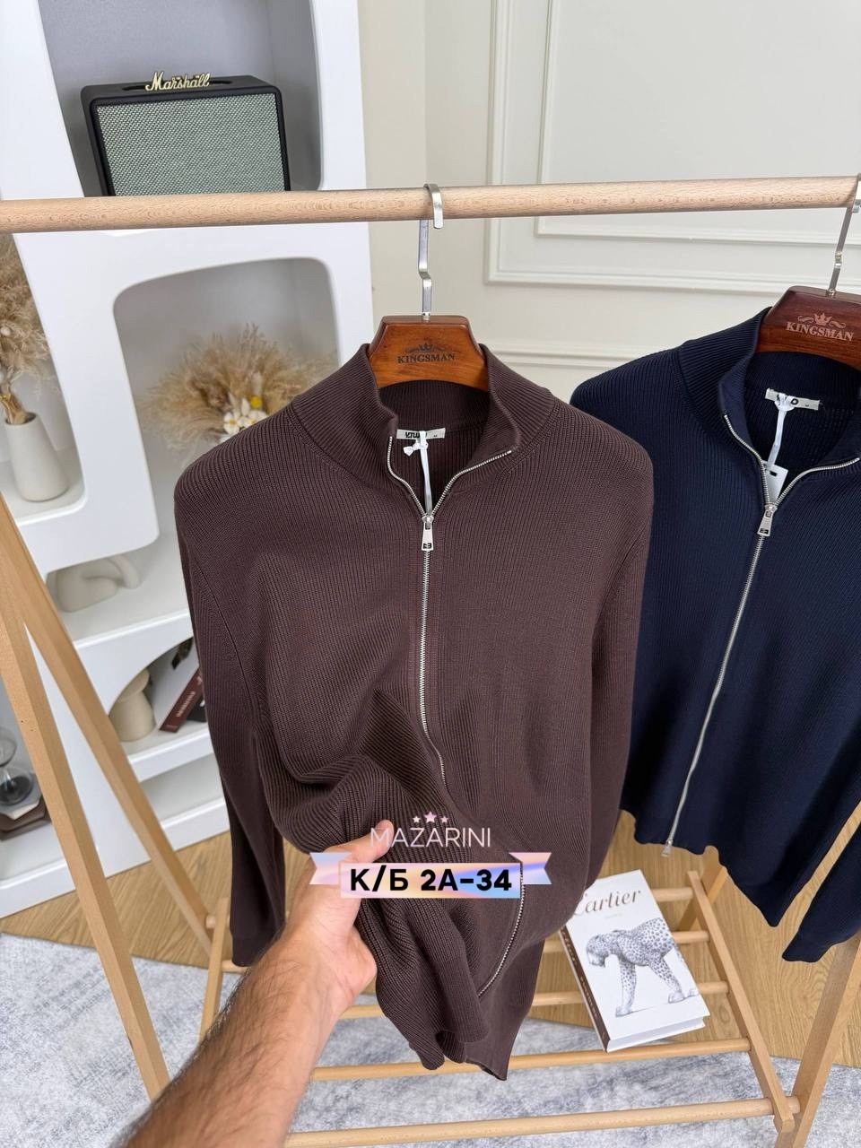 мужская кофта,кофта толстовка,классический джемпер,мужская куртка бомбер