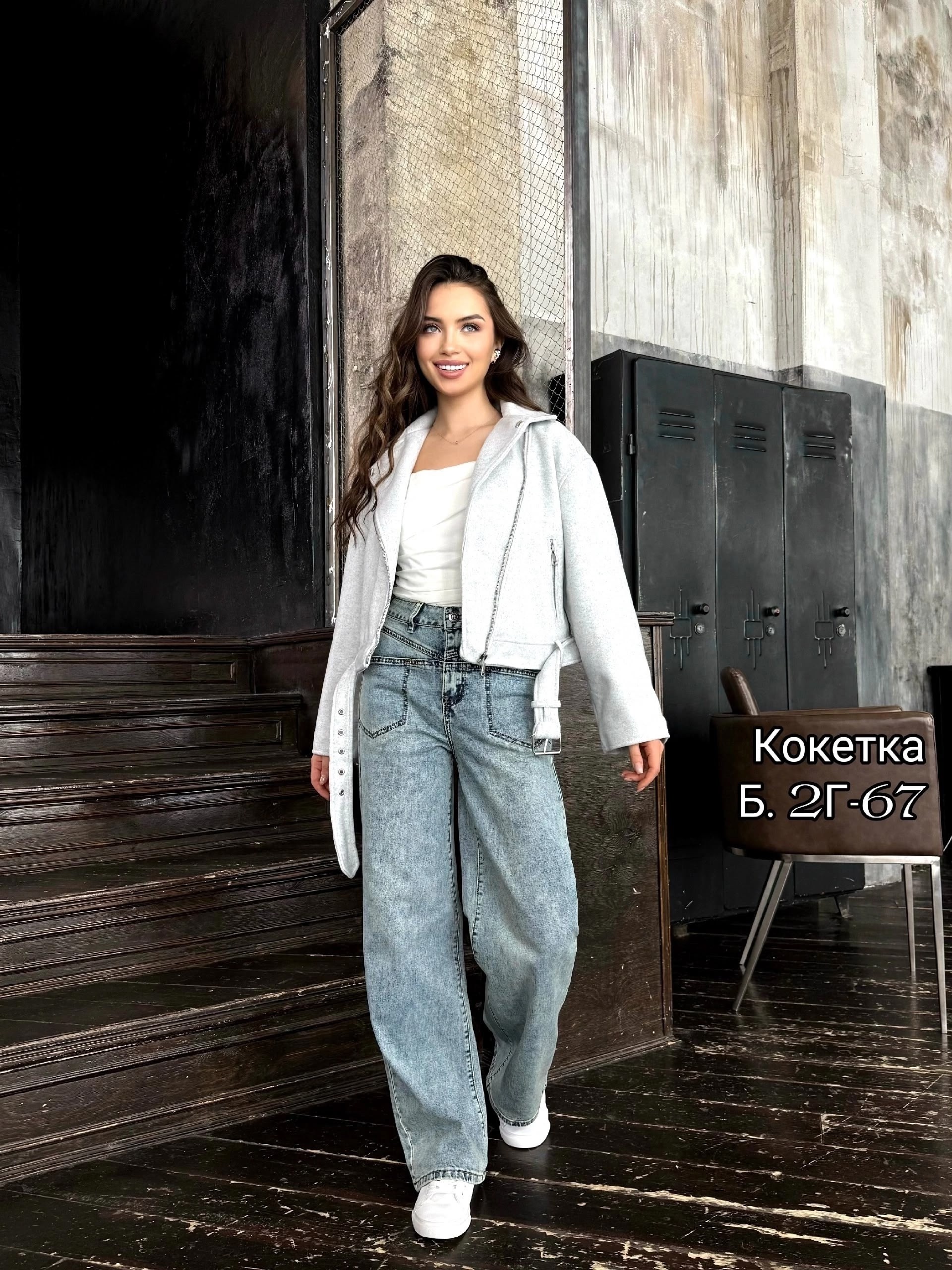 женские джинсы,джинсах,стильные джинсы,штаны джинсы