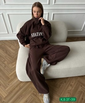 Костюм