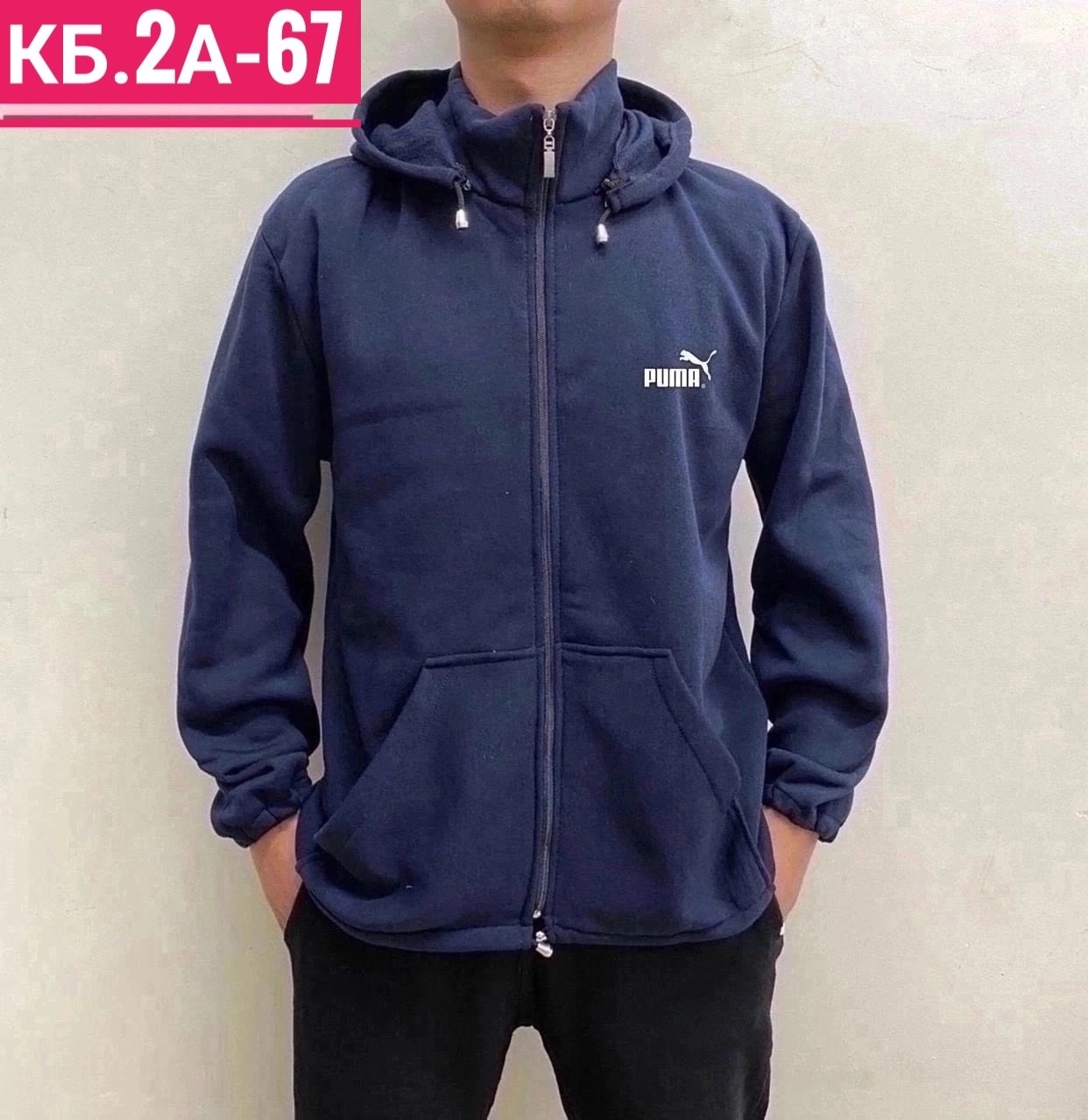 толстовки кофта,мужская толстовка,толстовки для мужчин,мужские толстовки the north face,толстовка норт фейс мужская