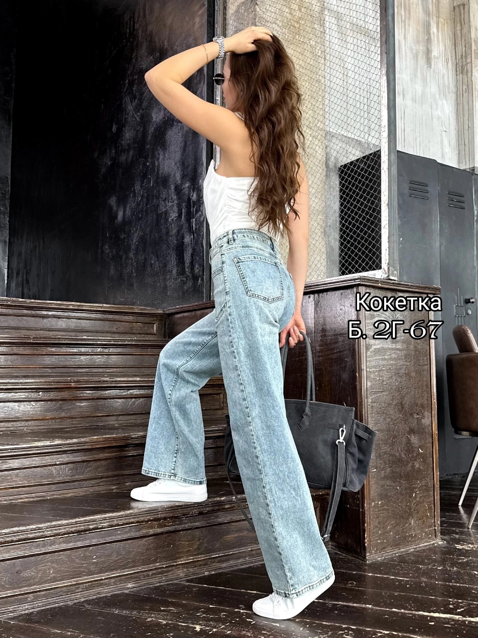 женские джинсы,джинсах,стильные джинсы,штаны джинсы