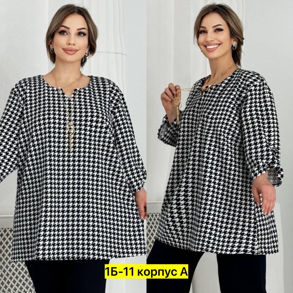 блузка стильная большие размеры,одежда больших размеров,туника женская,блуза женская больших размеров, больших размеров