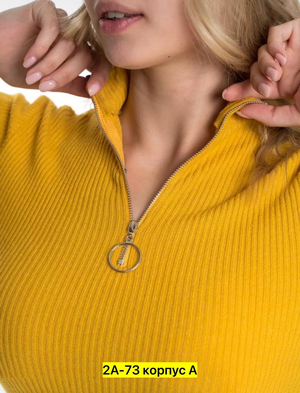 кофта лапша,кофта женская,женские кофточки,стильная кофта,бежевая кофта