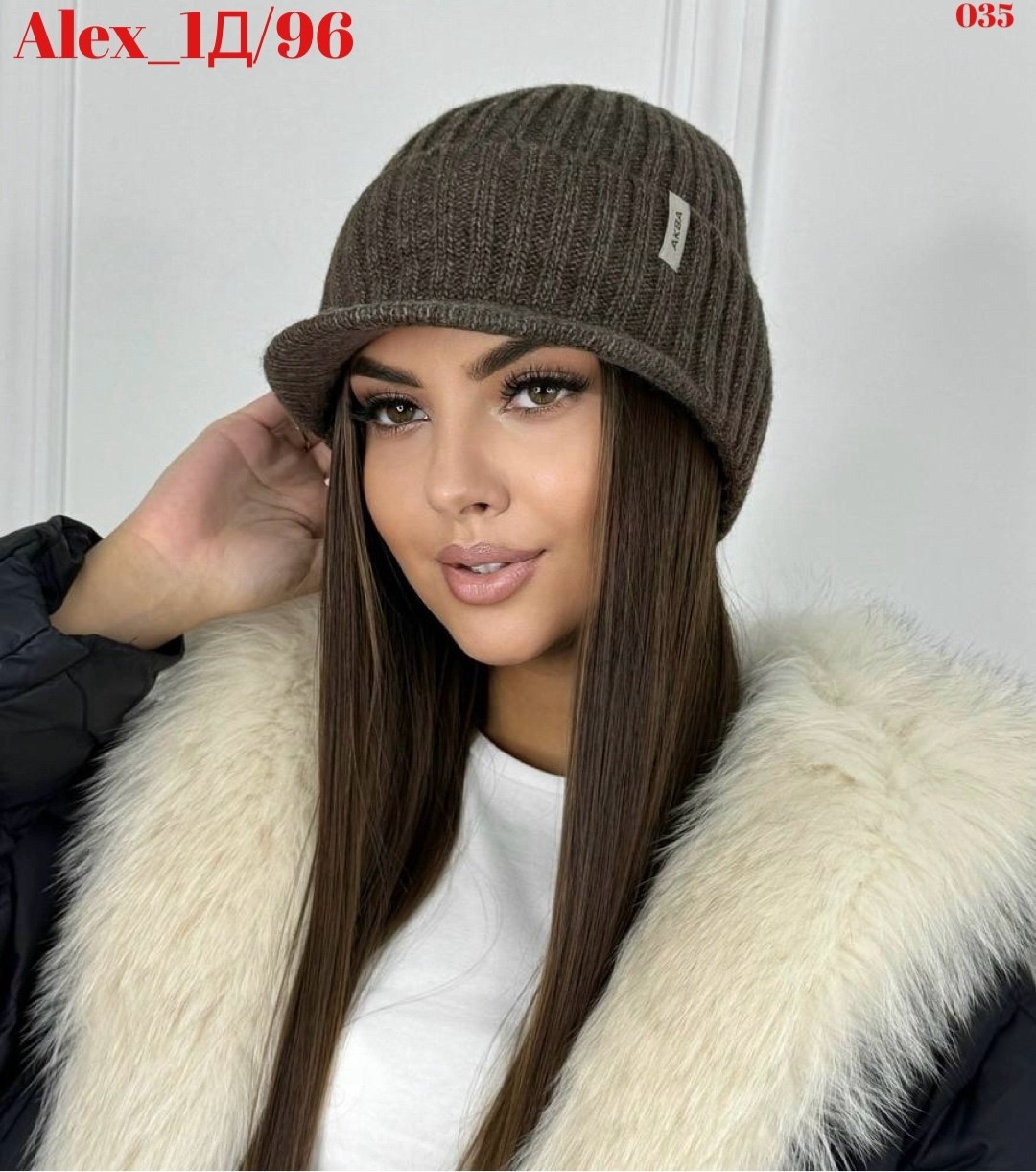 женские шапки,шапка с козырьком,шапка женская бини,кепка женская,вязаная шапка женская