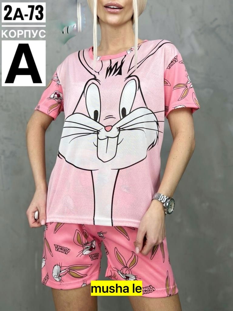 пижама для женщин,костюм пижама женский,пижама женская,летняя пижама