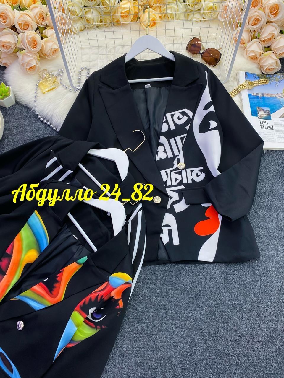 пиджак женский,стильный пиджак,пиджак кардиган,женские кардиганы,пиджак с принтом