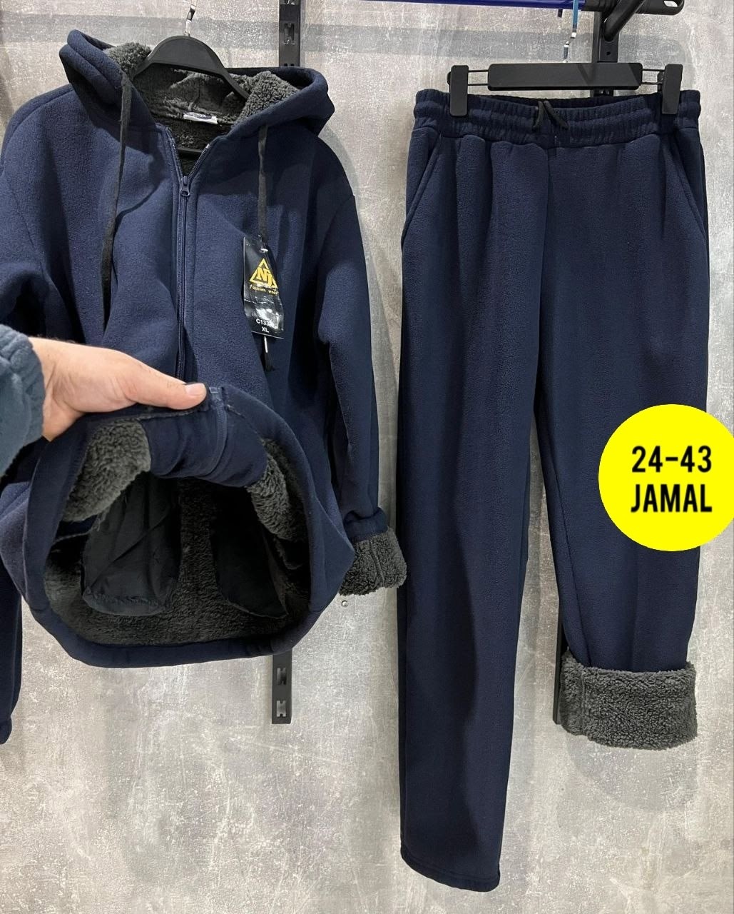 костюм теплый,теплый флисовый костюм,костюм теплый мужской,костюм на флисе,мужской костюм на флисе