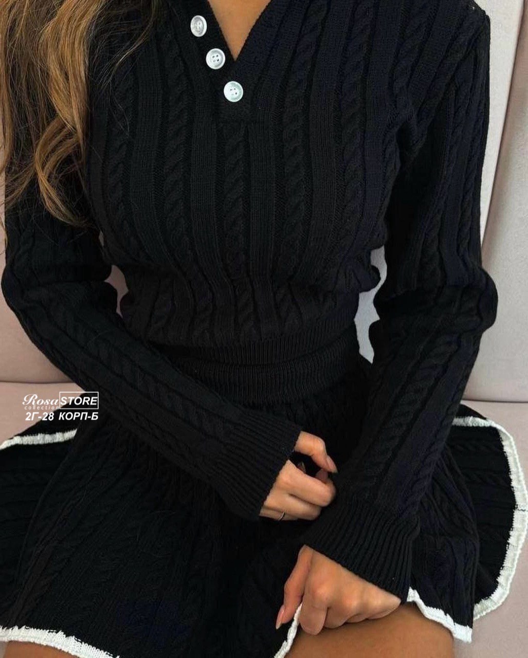 вязаный костюм с юбкой,вязаный костюм женский с юбкой,вязаные костюмы,женский костюм с юбкой,кофта и юбка