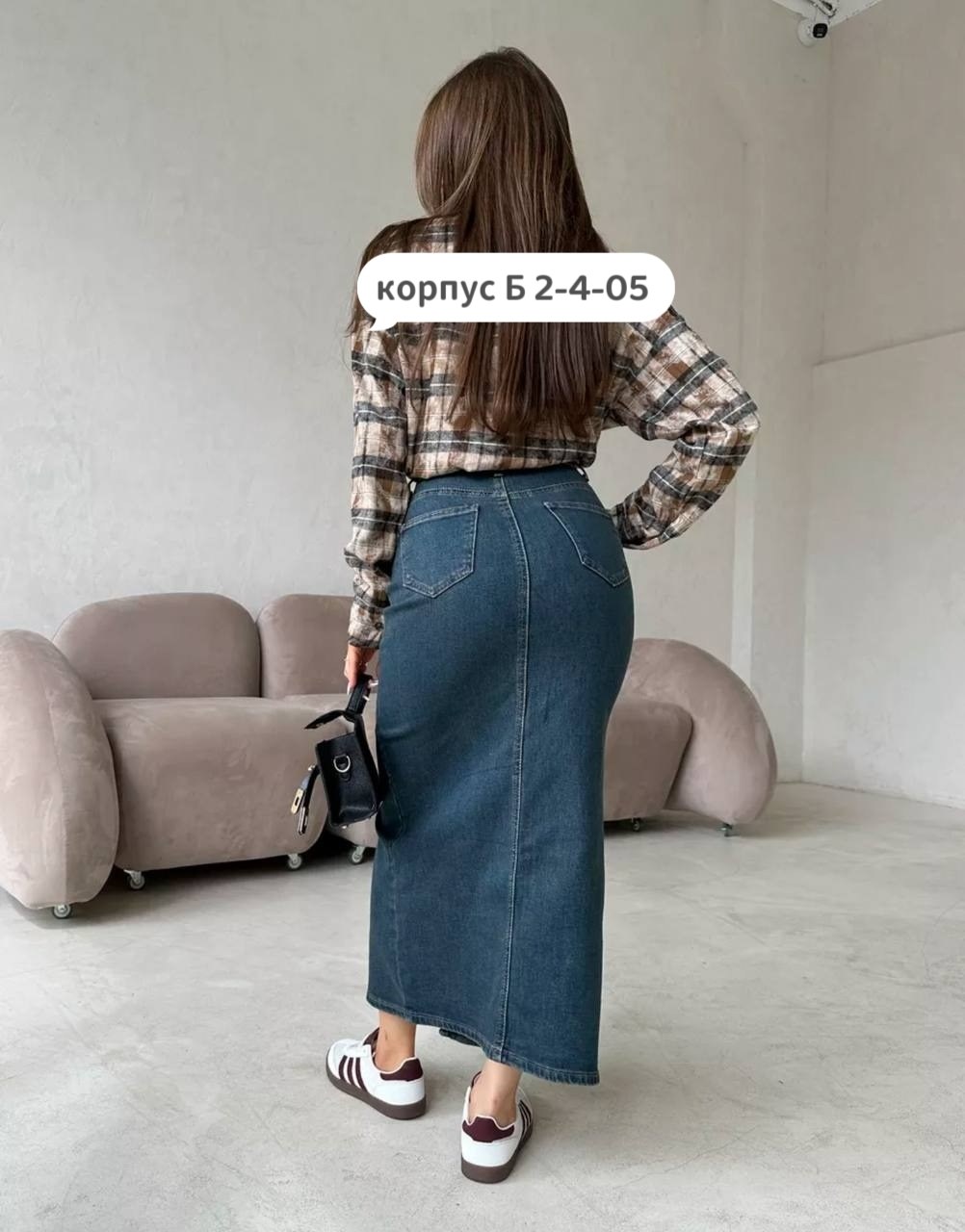 юбка джинсовая длинная,юбки джинсовые,юбка джинсовая макси,валберис джинсовые длинные юбки,bucha джинсовая юбка макси длинная женская