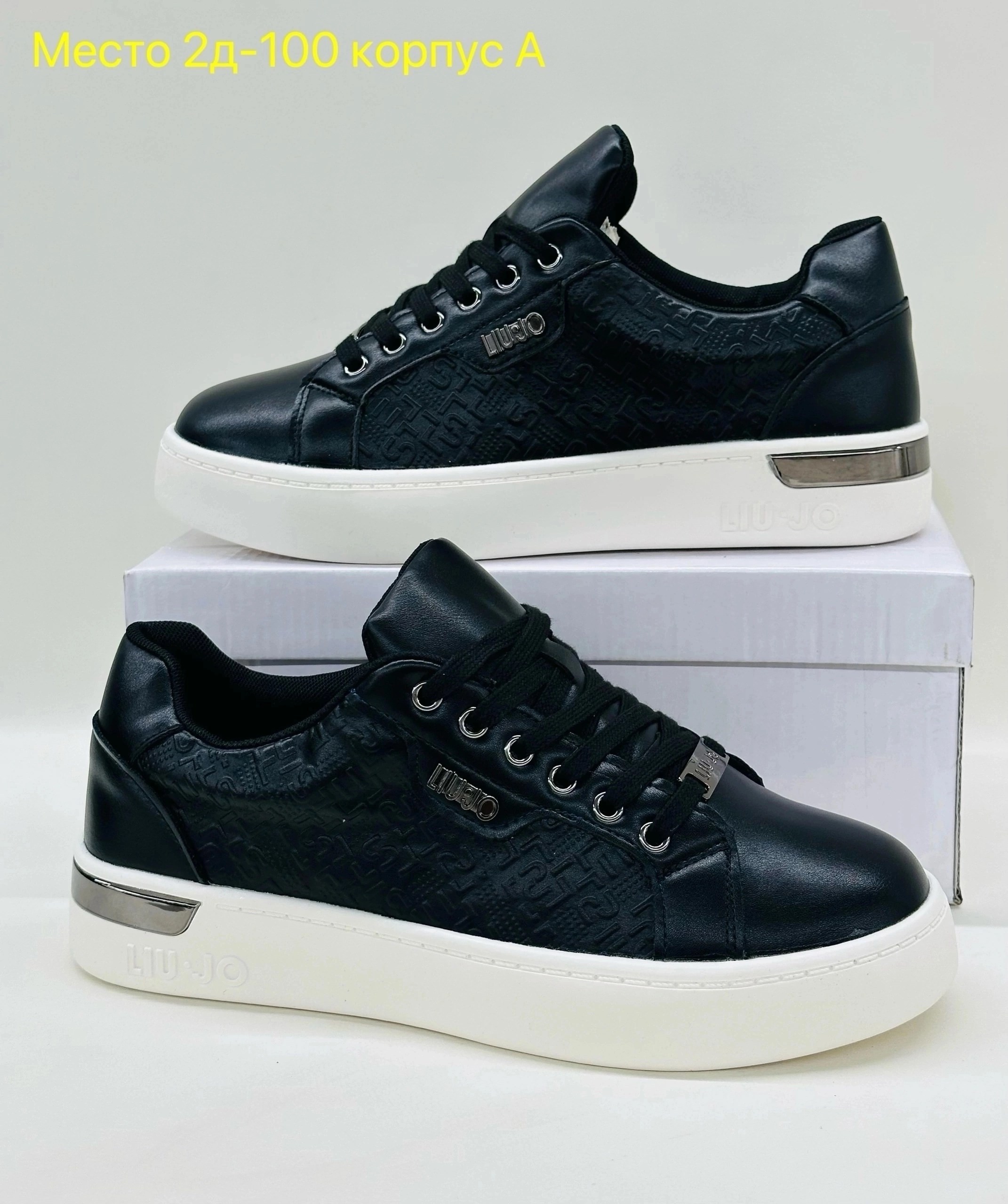 ,кроссовки женскиe,кроссовки белые женские,обуви,женская