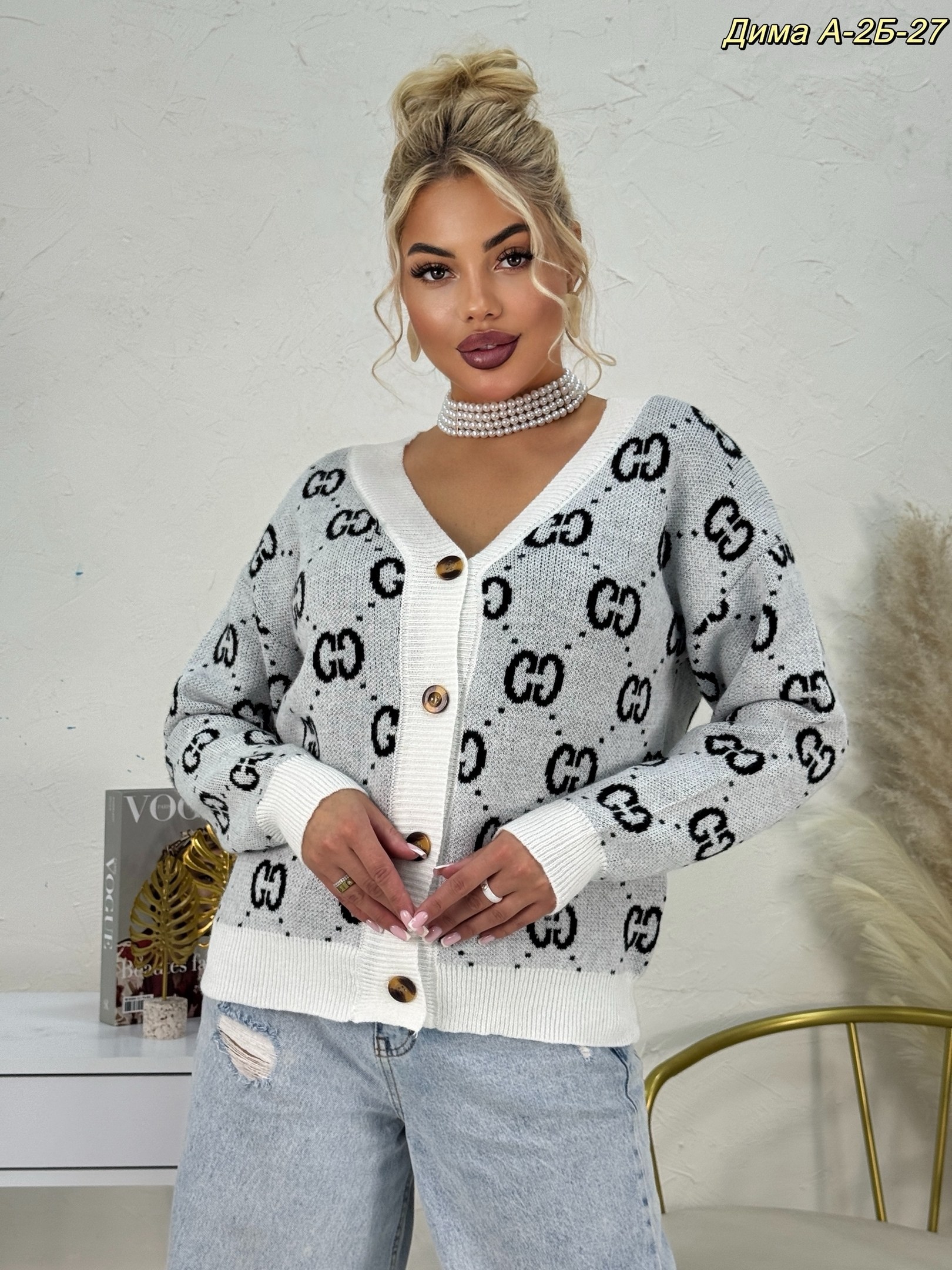 кофта кардиган,женские кардиганы,кардиган,стильные кардиганы,кардиган на пуговицах