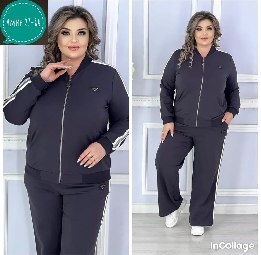 спортивные костюм,спортивные костюмы мужские,костюмы брючные,костюмы двойки