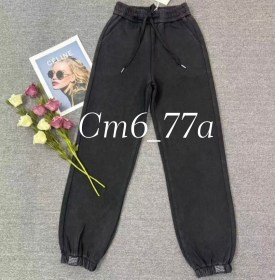 Джинсы