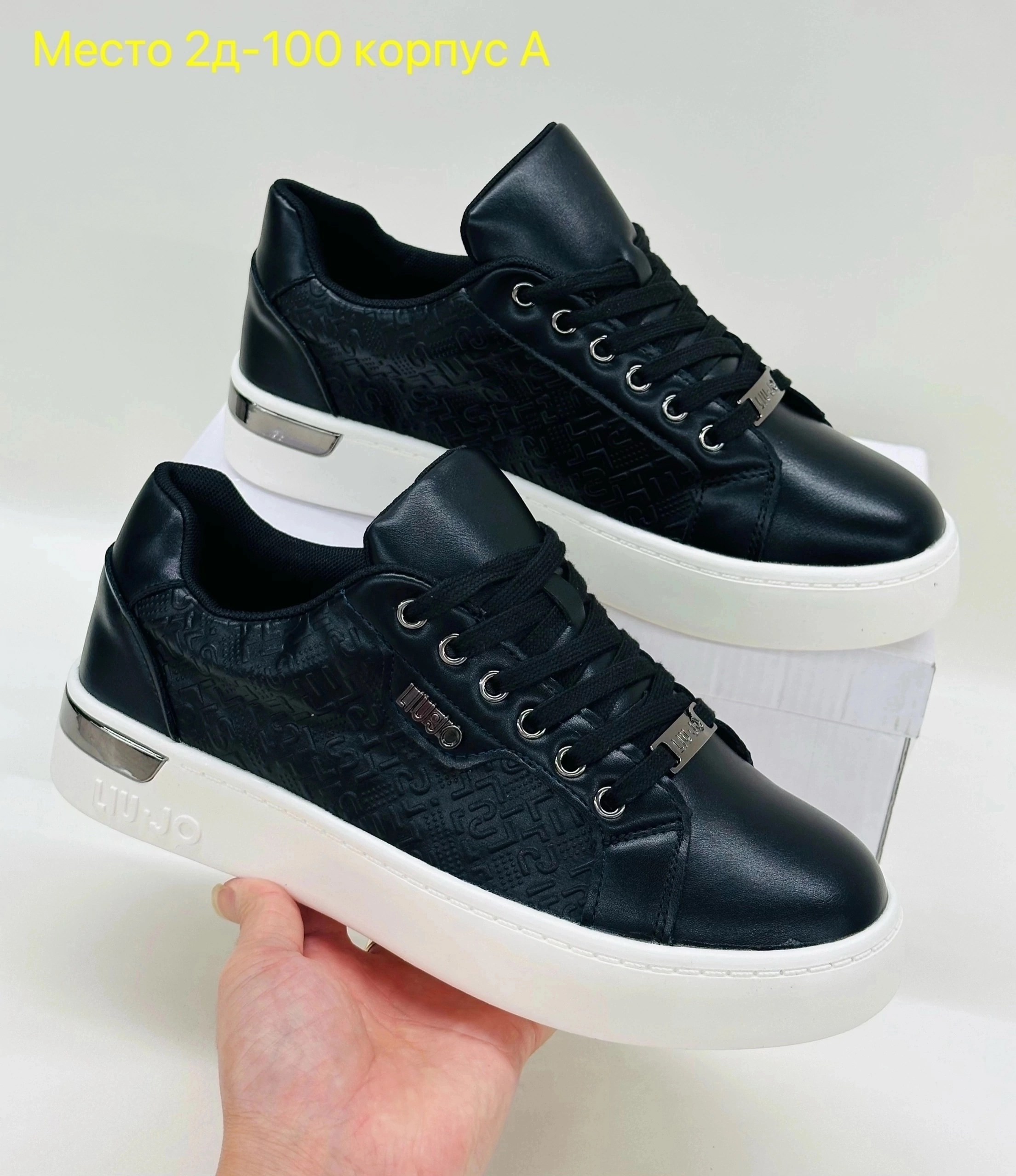 ,кроссовки женскиe,кроссовки белые женские,обуви,женская