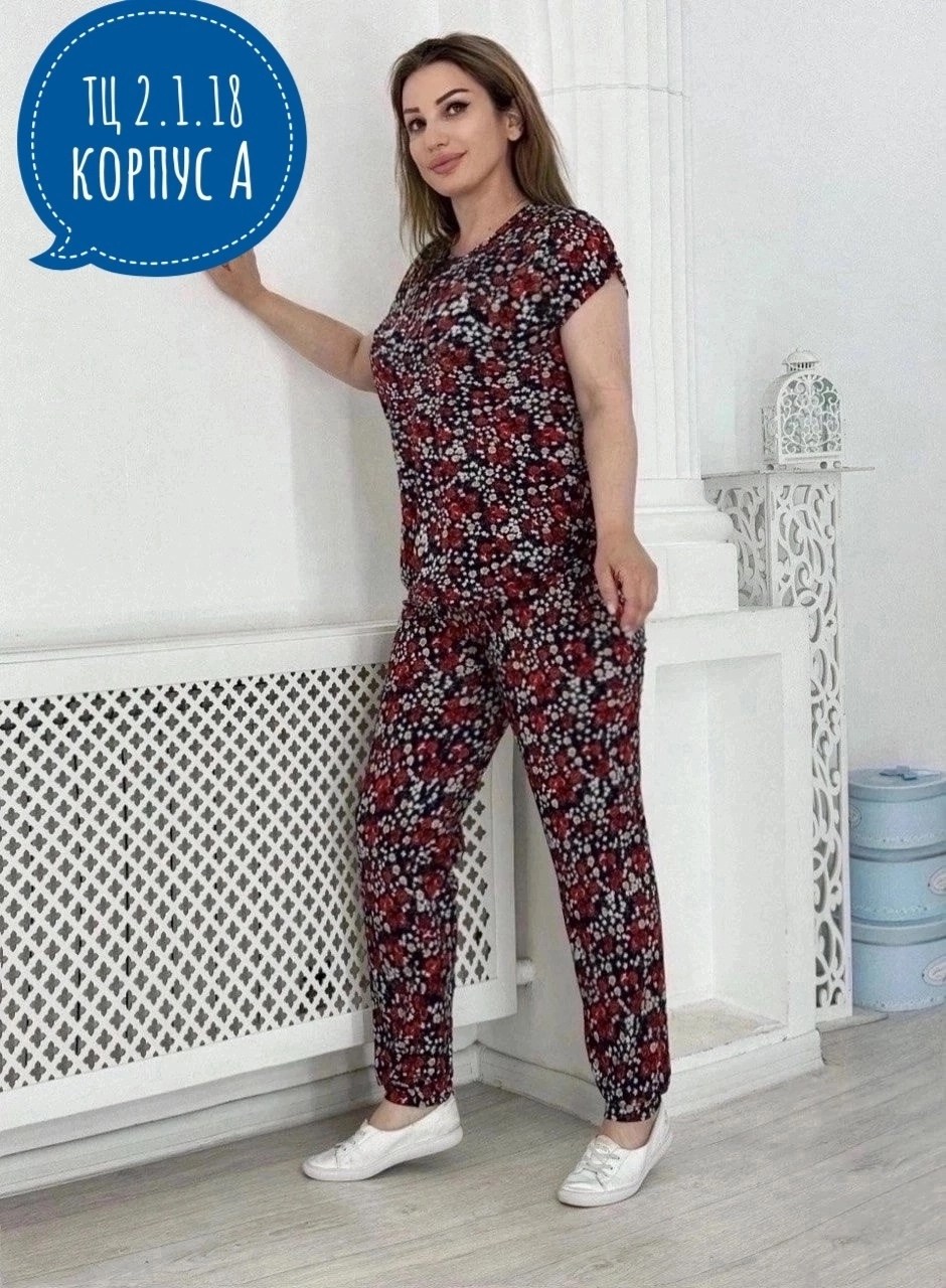 женские костюмы больших размеров,женские костюмы, больших размеров,костюм двойка,летний костюм из вискозы