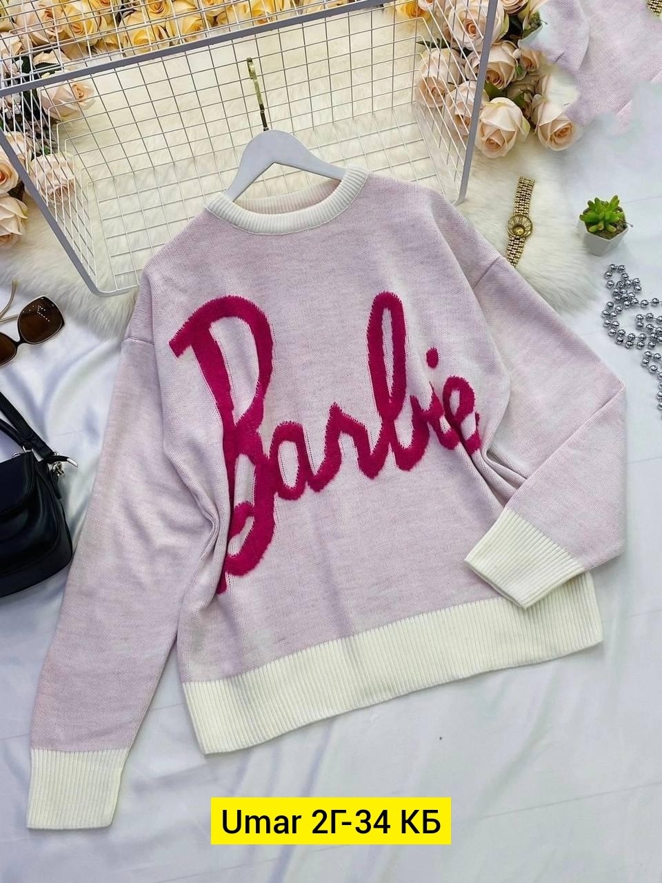 свитер кофта джемпер,кофта женская,модные свитера,кофта модная,кофта свитер