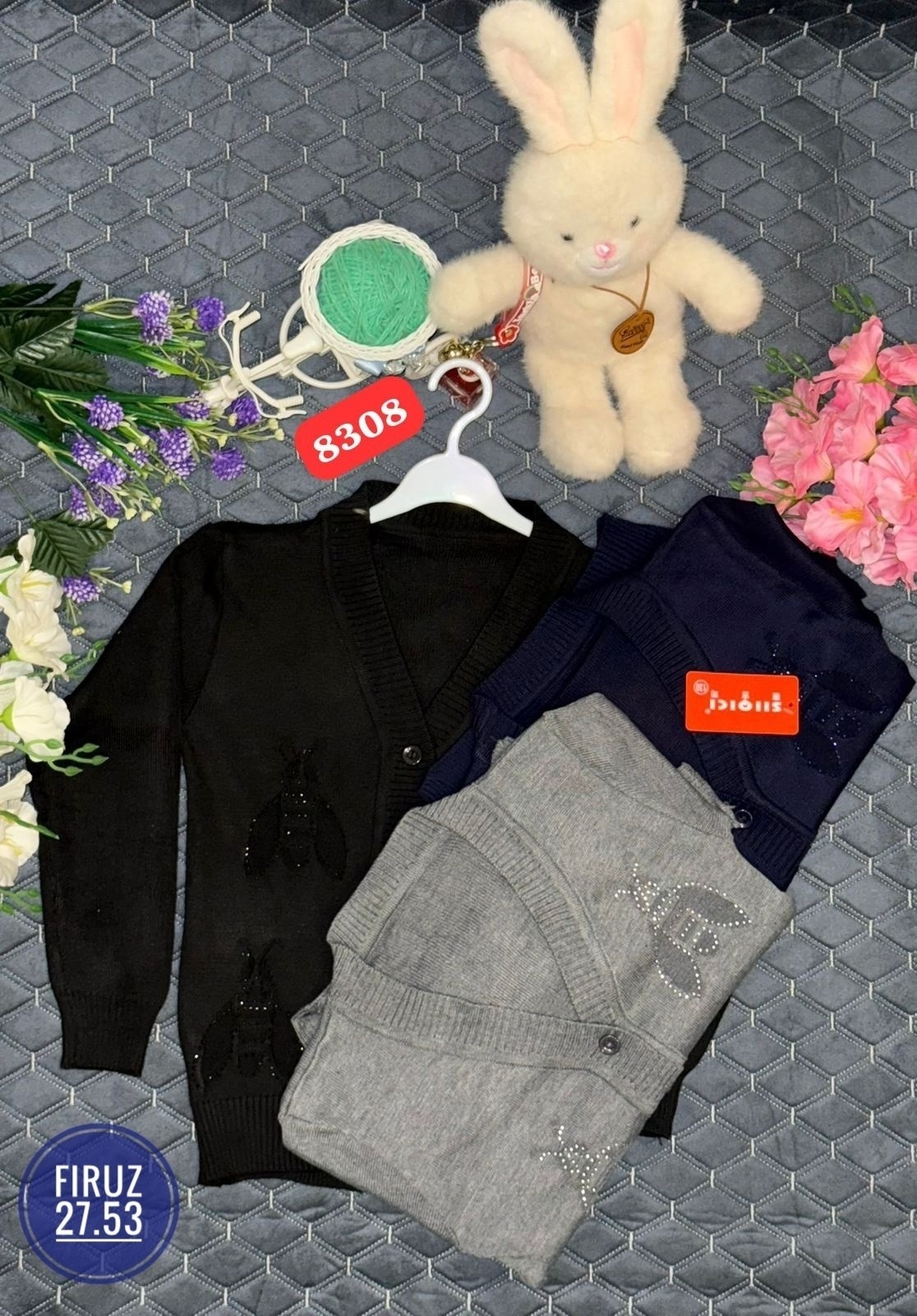 кардиган для школьника,кардиган школьные,кардиган кофта,кардиган детский,детская кофта