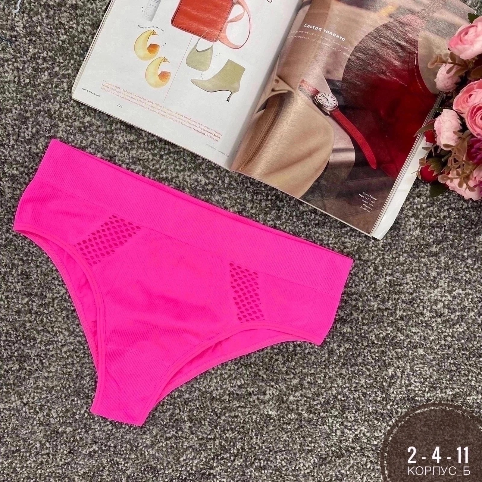 трусы для женщин,комплект трусов,нижнее белье трусы,женский нижнее белье,комплект трусов слипы