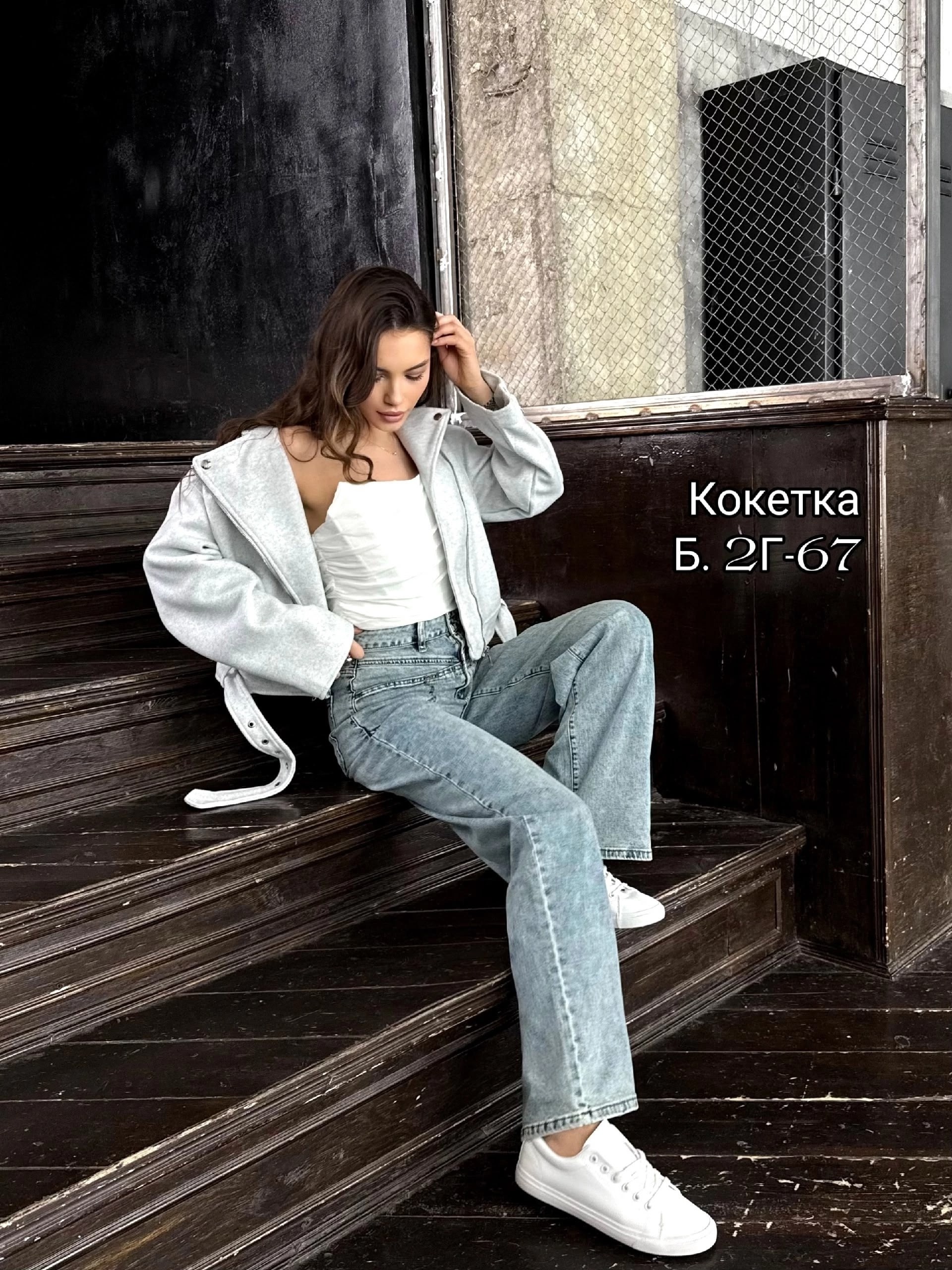 женские джинсы,джинсах,стильные джинсы,штаны джинсы