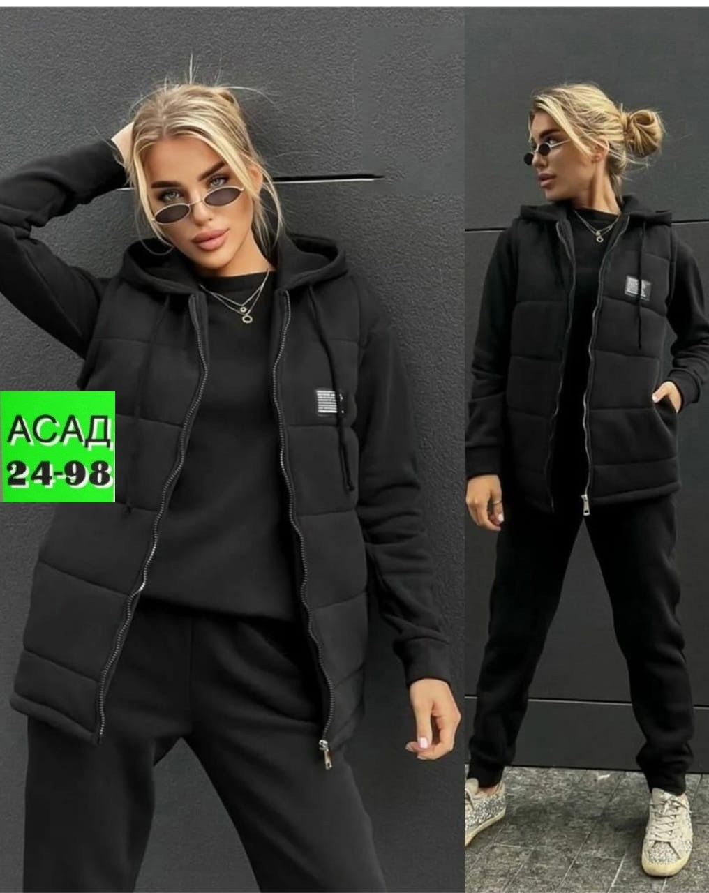 cпортивный костюм женский теплый,костюм спортивный теплый тройка,cпортивный костюм теплый,костюм на флисе,cпортивный костюм женский на флисе