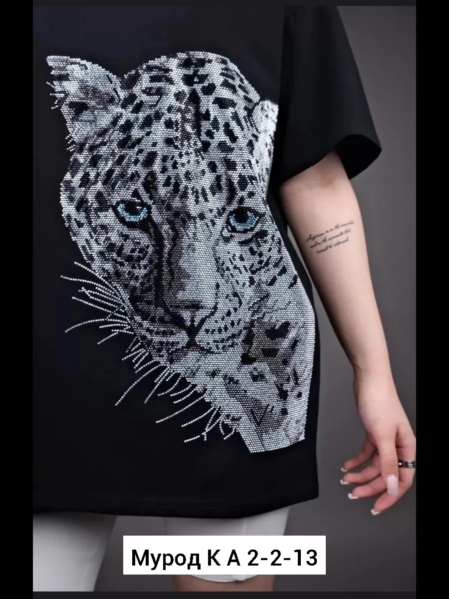 футболка женская,футболка оверсайз со стразам,футболка женская со стразами,футболки и майки,футболке