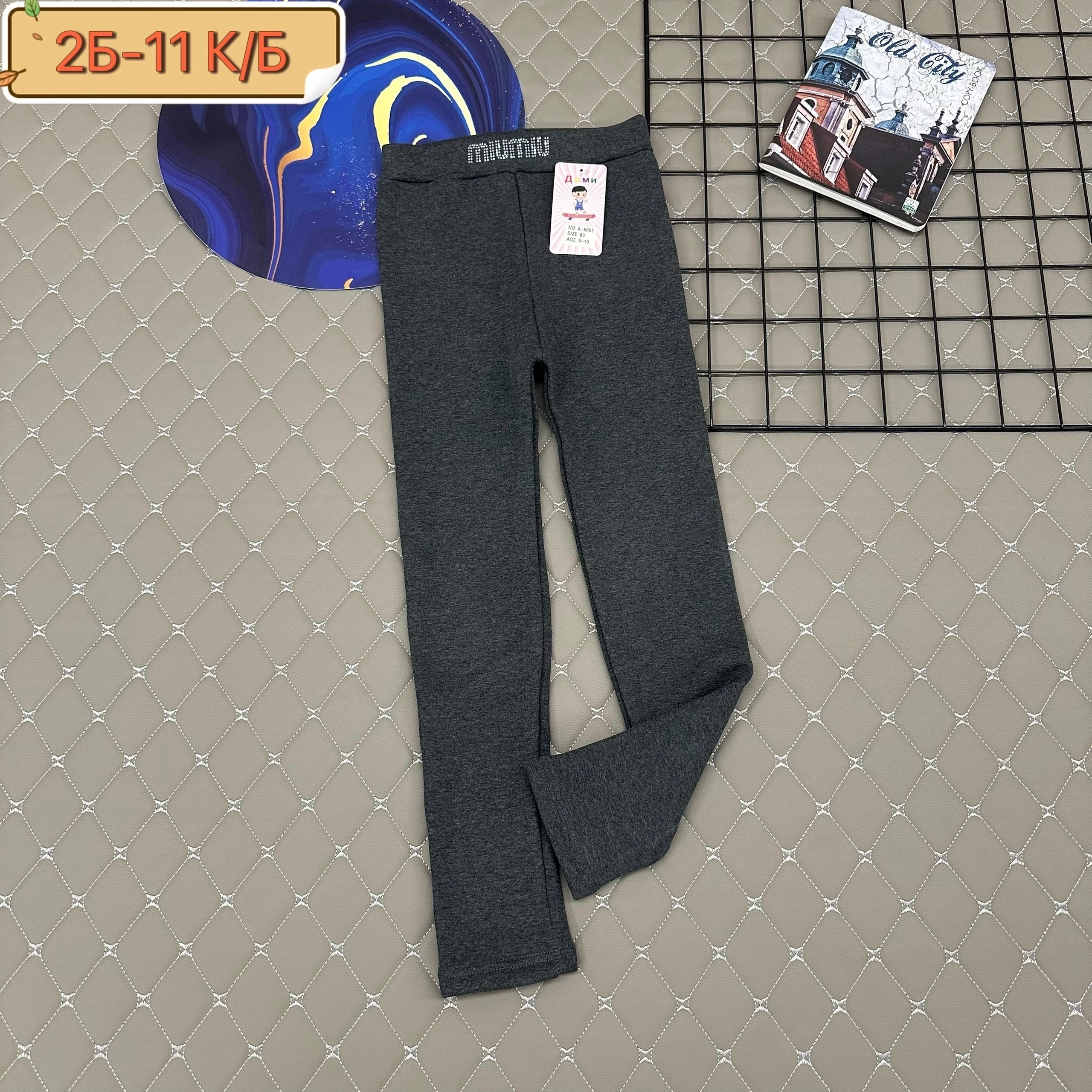 лосины теплые,леггинсы для девочек,брюки лосины,детские лосины,легинсы для девочек