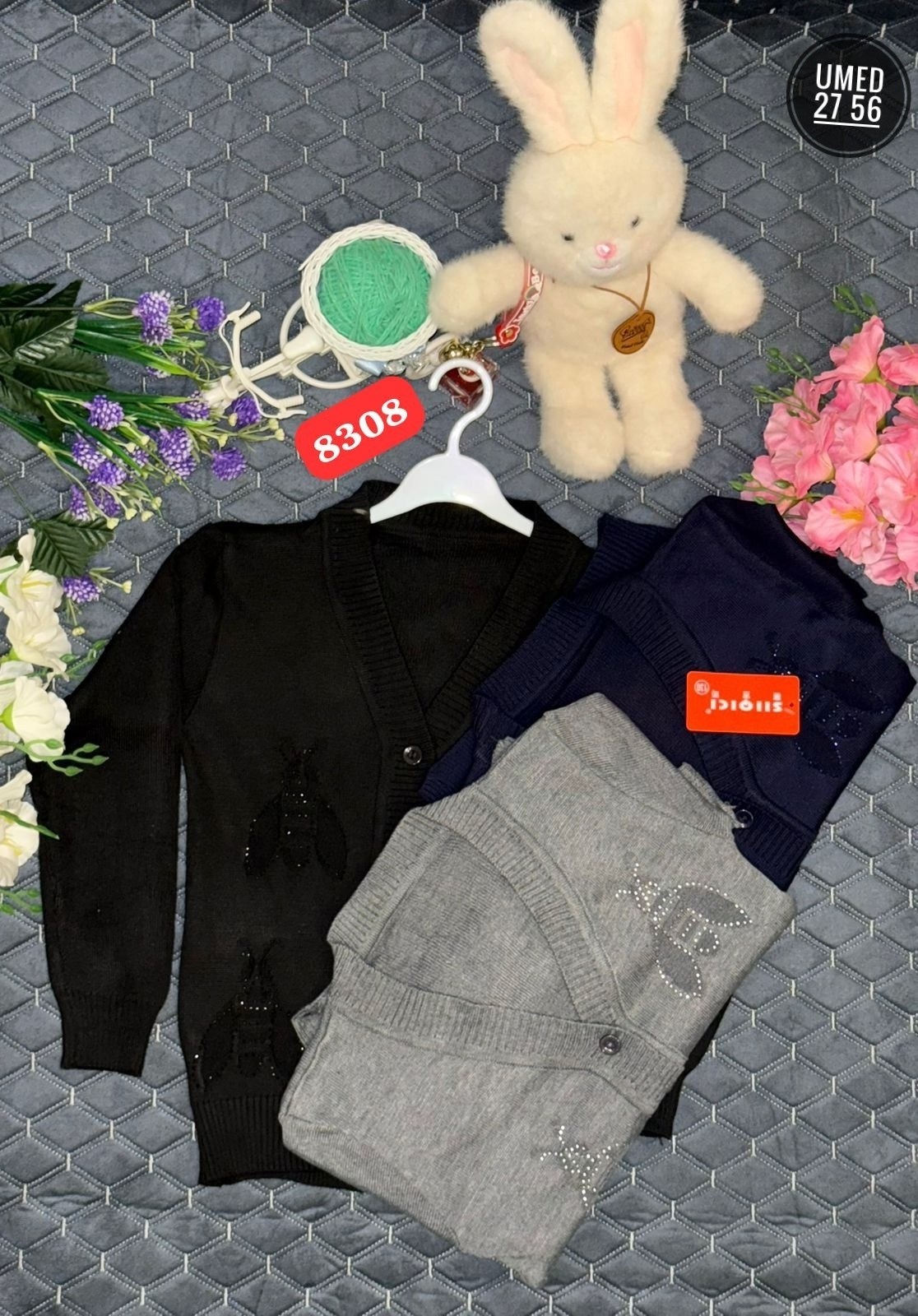 кардиган для школьника,кардиган школьные,кардиган кофта,кардиган детский,кофта для мальчика