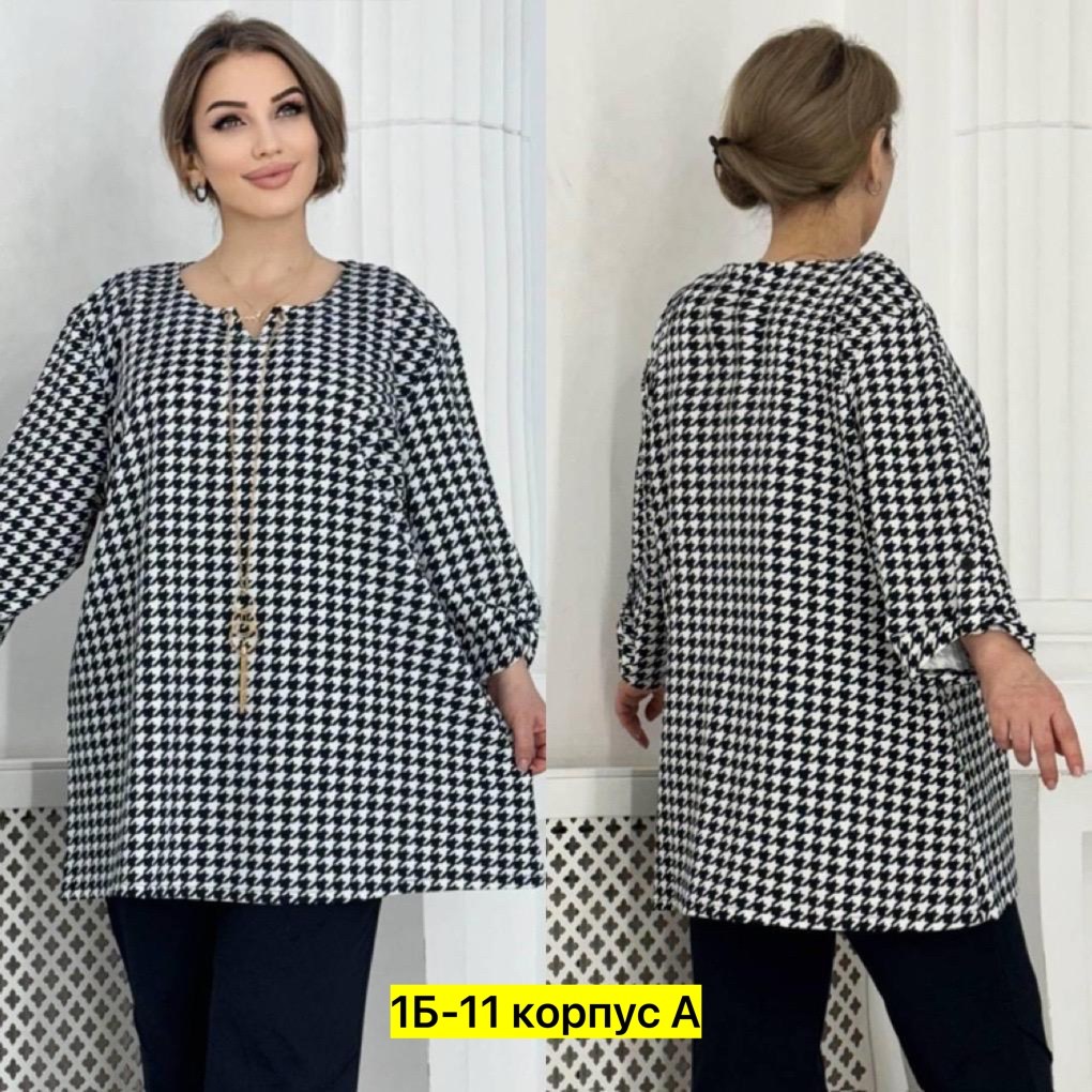 блузка стильная большие размеры,одежда больших размеров,туника женская,блуза женская больших размеров, больших размеров