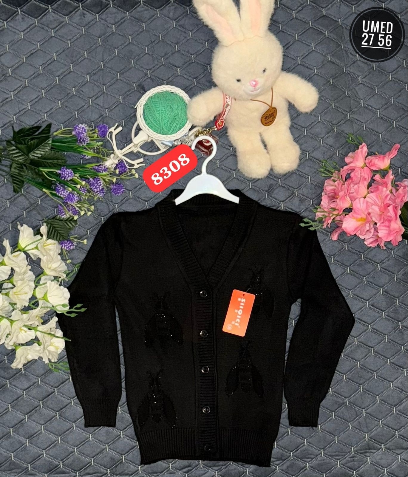 кардиган для школьника,кардиган школьные,кардиган кофта,кардиган детский,кофта для мальчика