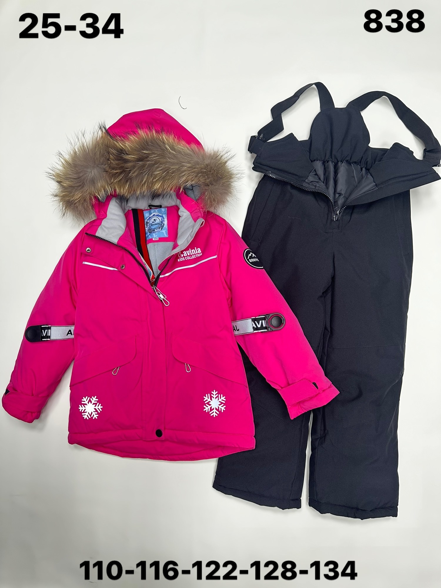 зимний костюм для девочки,зимние костюмы,одежда зимняя,комбинезон cokotu зимний,детский зимний костюм