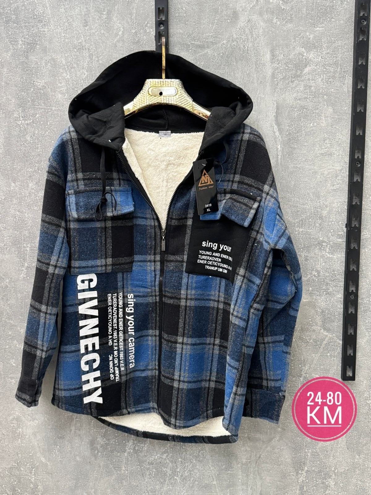 рубашка теплая,рубашка с капюшоном,рубашка теплая в клетку оверсайз,рубашка в клетку с капюшоном,рубашка с капюшоном теплая