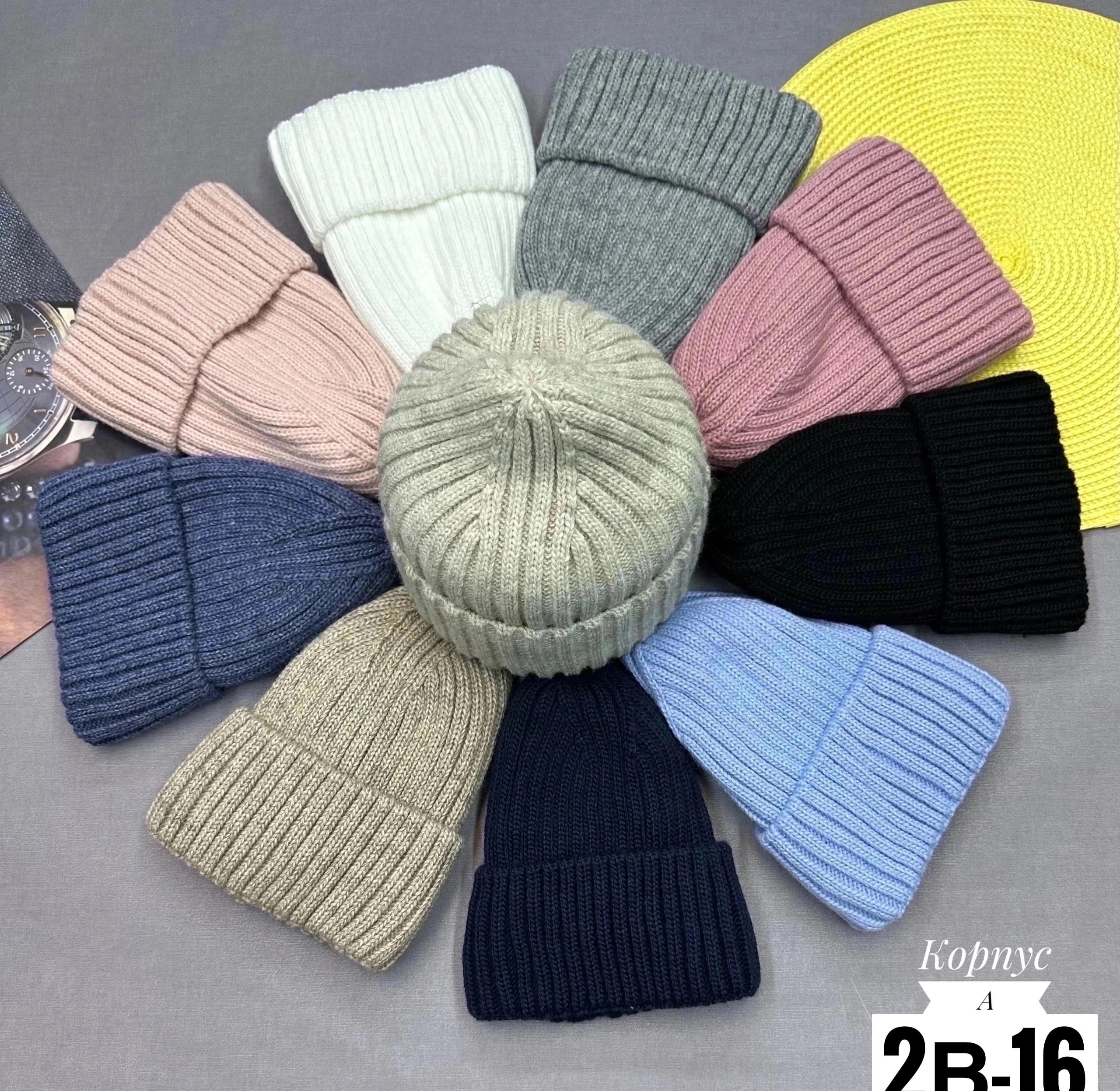 шапка женская,шапка для женщин,шапка женская вязаная,шапка двойная,шапка бини