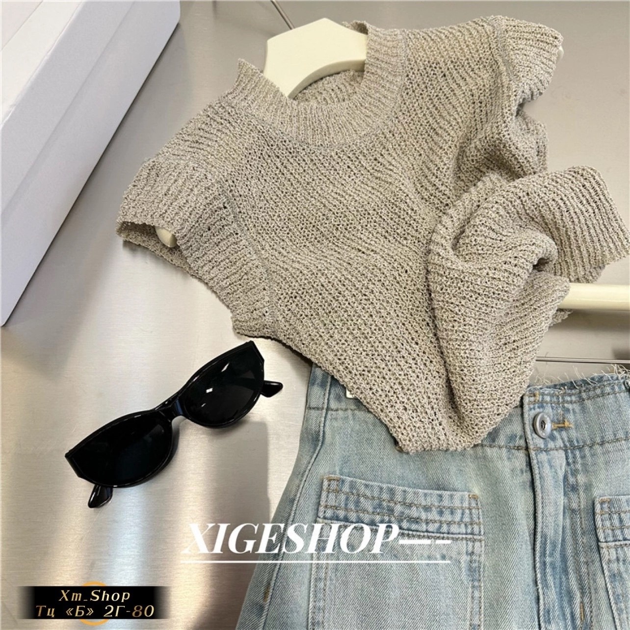 корейская мода,модные наряды,модная одежда,