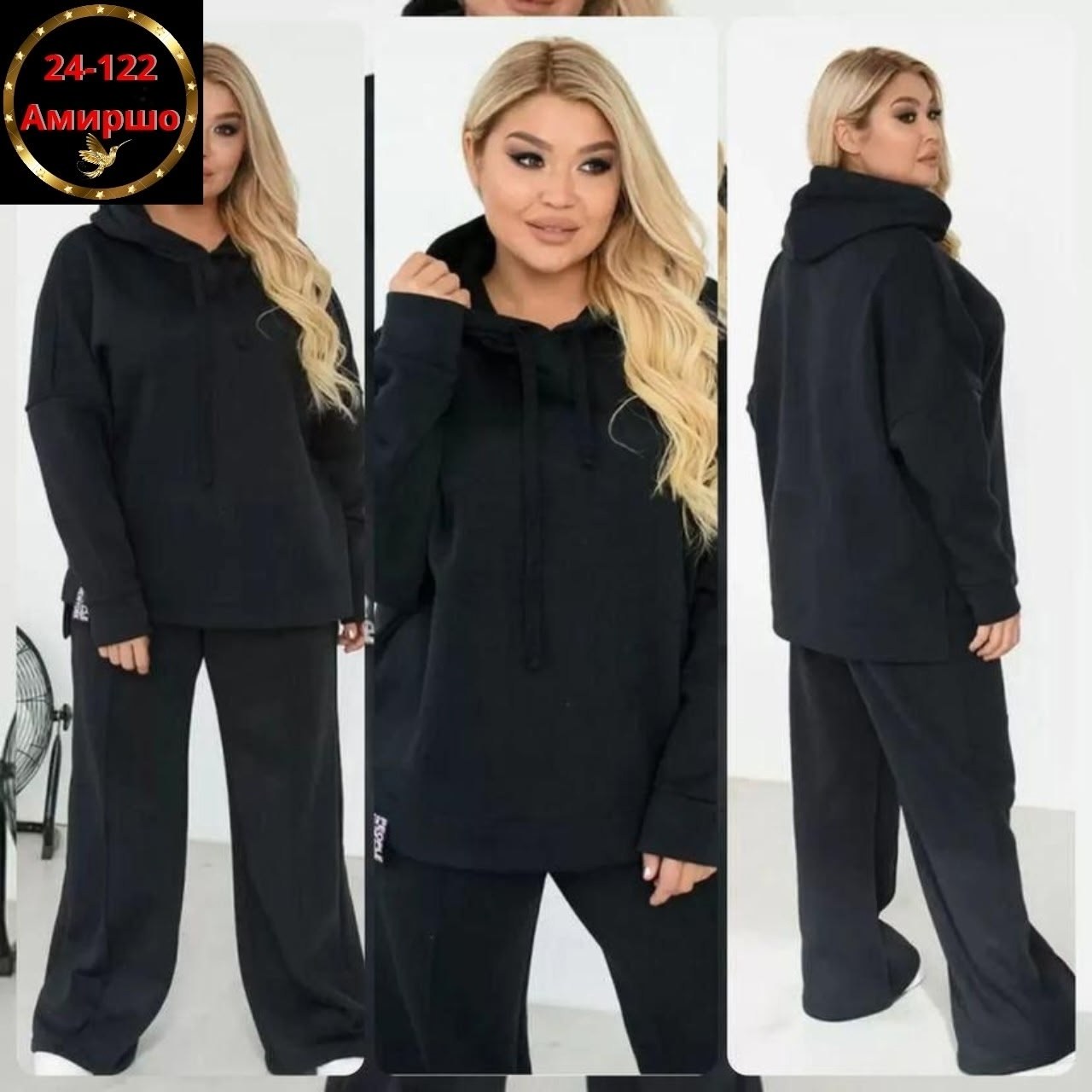 cпортивный костюм женский теплый на флисе,костюм женский на флисе,спортивные костюмы женские,костюм на флисе,трикотажные костюмы