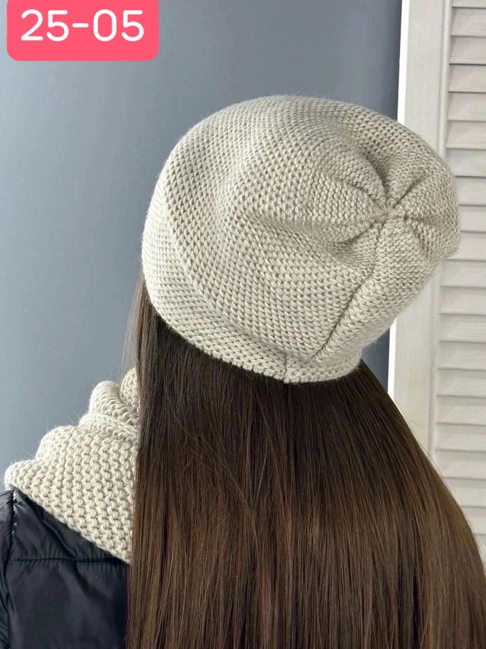 женская вязаная шапка,комплект шапка снуд женский,комплект шапки,комплект шапка и снуд,комплект шапка и хомут