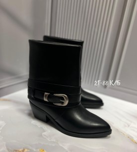 Ботинки