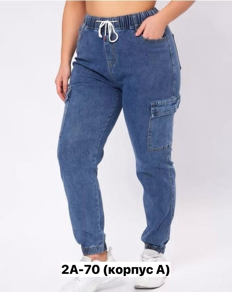 джинсы женские,джинсы брюки,женские джинсы и брюки,джинсы женские широкие,джинсы джинсы
