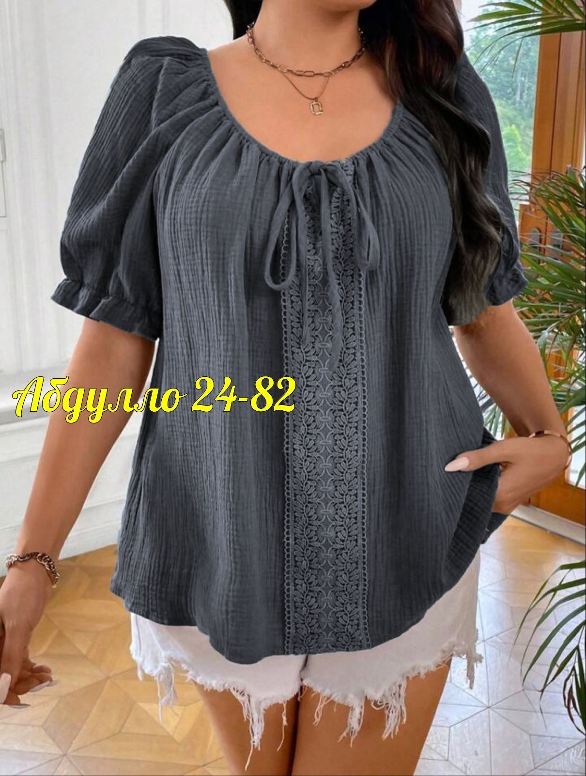 блузка женская,блуза большие размеры,летние блузки,летние блузки женские,блузка кофточка