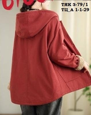 куртка на меху,женские куртки,повседневная куртка,теплая куртка,зимние куртки