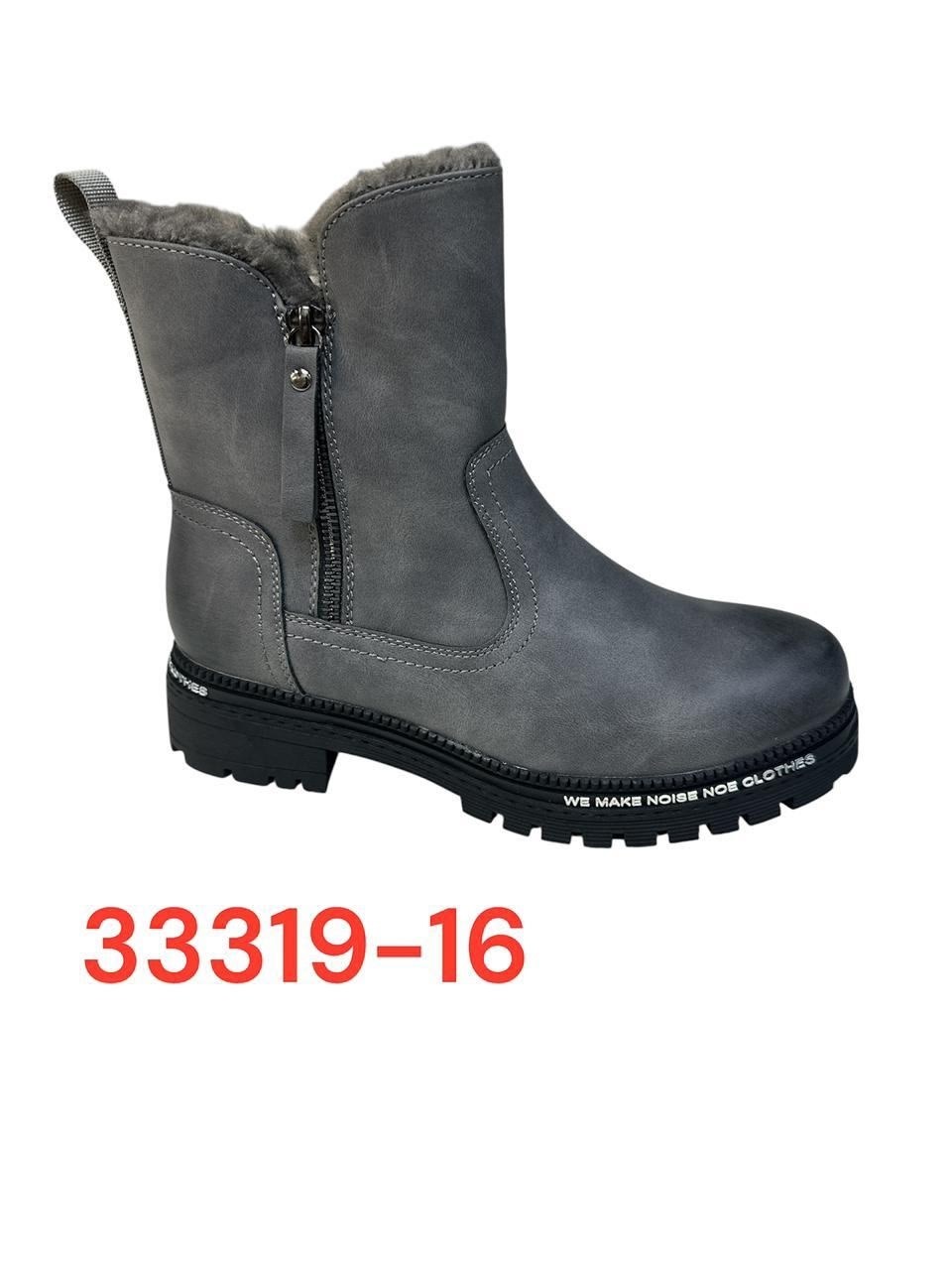 ,полусапоги,женская зимняя ,ботинки,ботинки женские