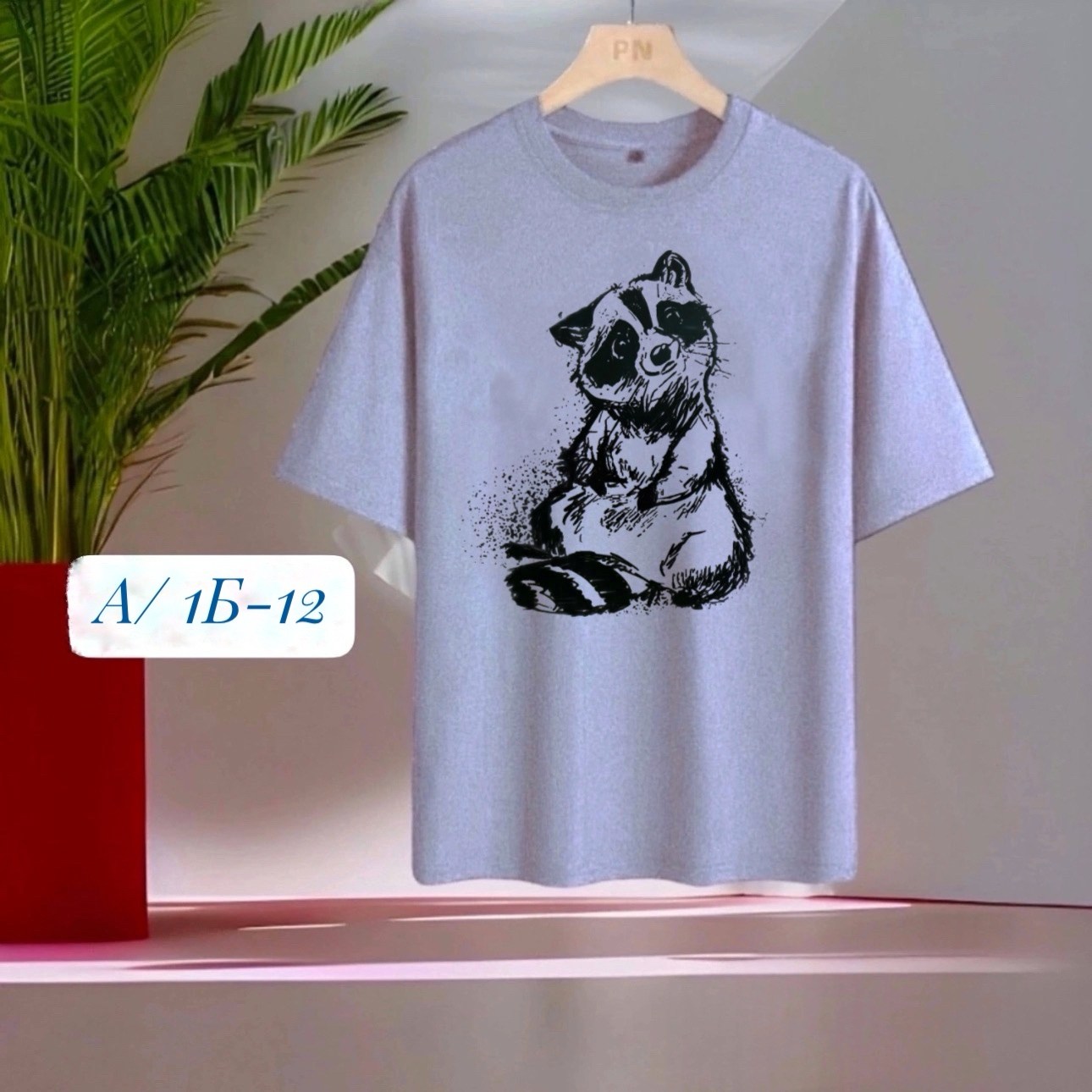 мужские футболки,футболка,футболки для мальчиков,футболка с принтом медведь bear,футболки и майки