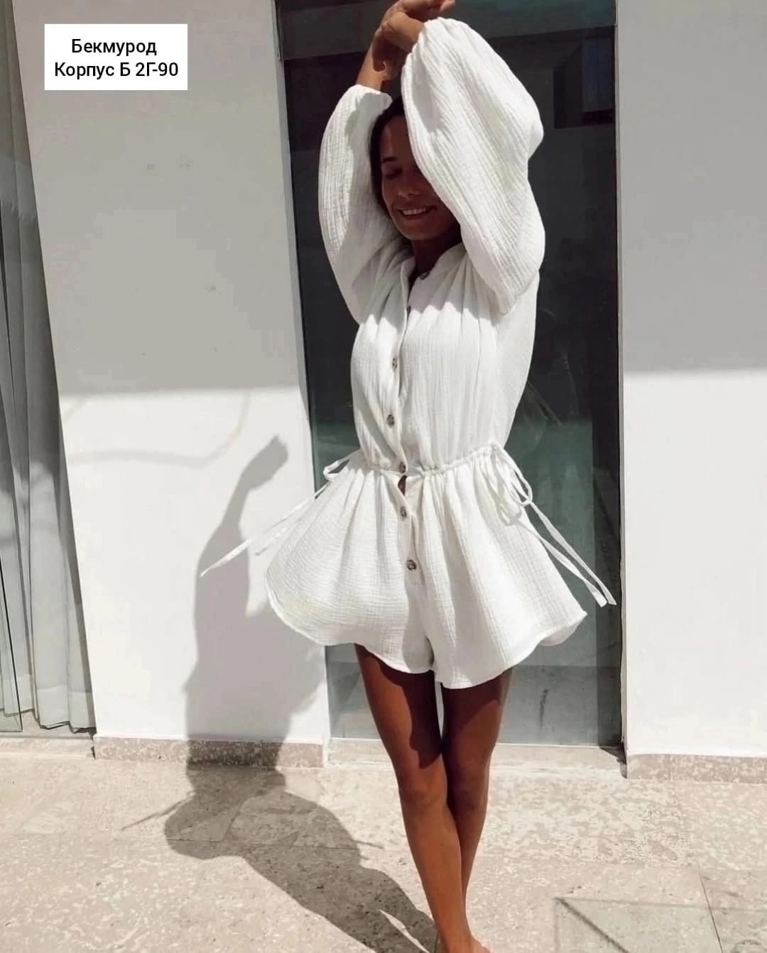 элегантные комбинезоны,комбинезон женский,комбинезон женский повседневный,летние костюмы,комбинезон повседневный