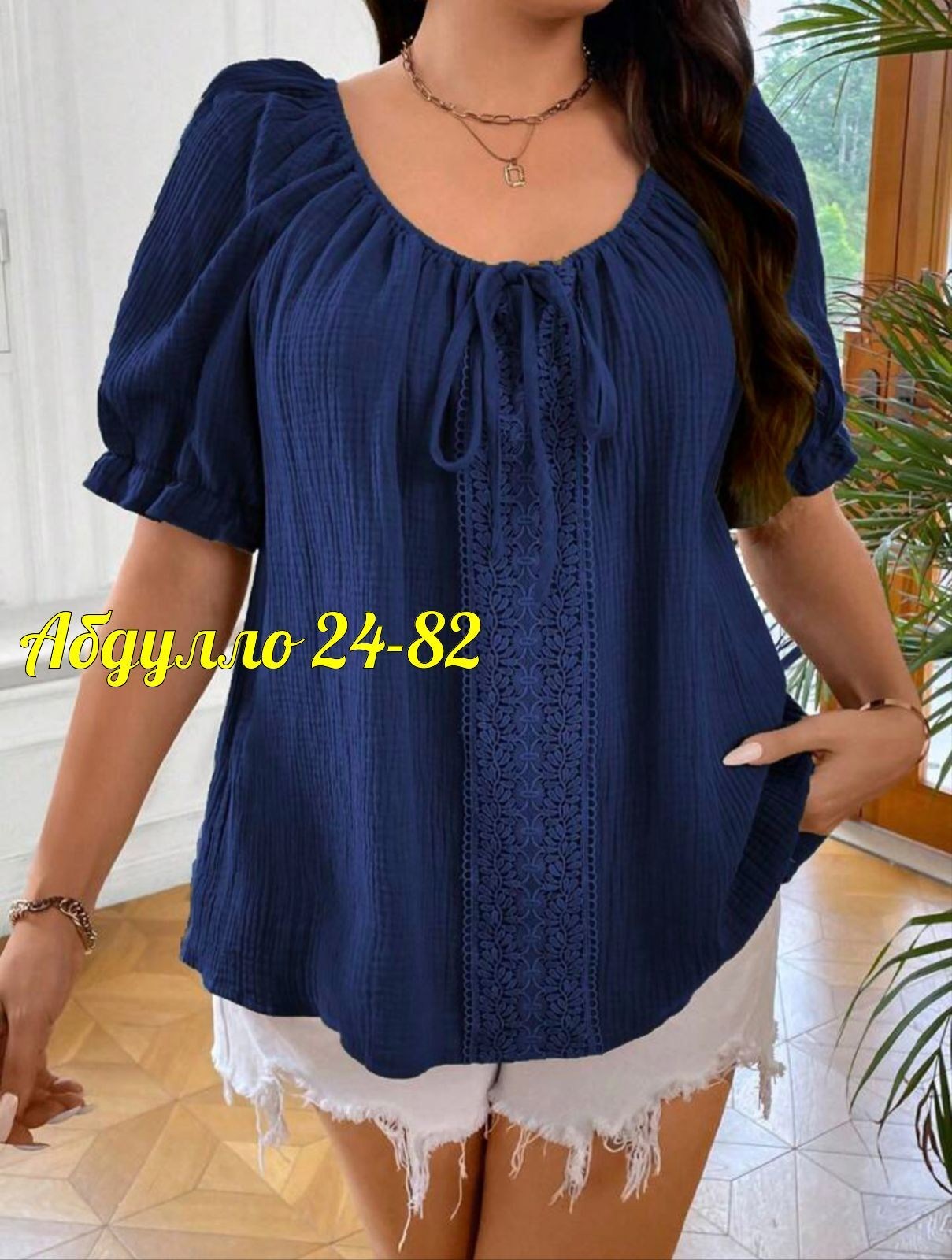 блузка женская,блуза большие размеры,летние блузки,летние блузки женские,блузка кофточка