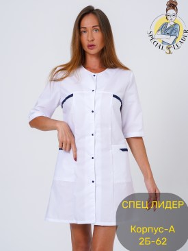 Домашняя одежда